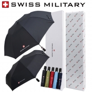 스위스밀리터리2단자동무지+3단7K완전자동 무지 우산세트